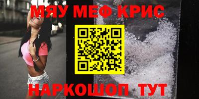 ешки Будённовск
