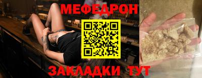ECSTASY Бузулук