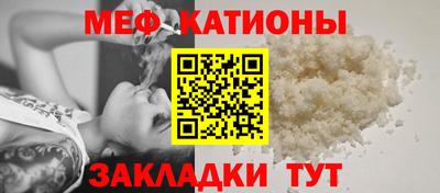 ECSTASY Бузулук