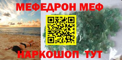 индика Бугуруслан