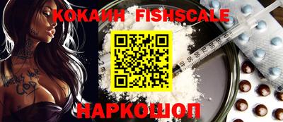 индика Бугуруслан