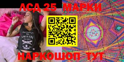 индика Бугуруслан