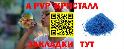 ECSTASY Бузулук
