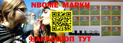 ECSTASY Бузулук