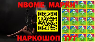 индика Бугуруслан
