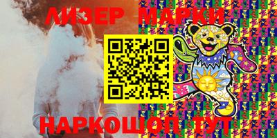 ешки Будённовск