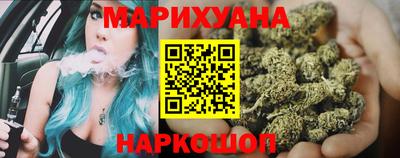 ECSTASY Бузулук