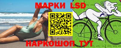 индика Бугуруслан