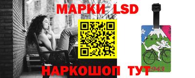 ECSTASY Бузулук
