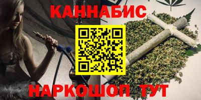 ECSTASY Бузулук