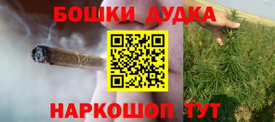 ECSTASY Бузулук