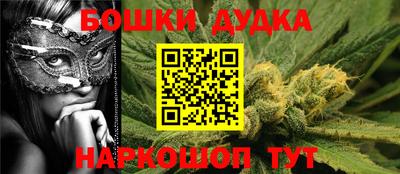 ECSTASY Бузулук