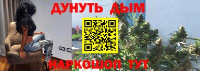 ECSTASY Бузулук