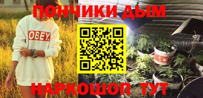 индика Бугуруслан