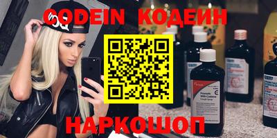 индика Бугуруслан
