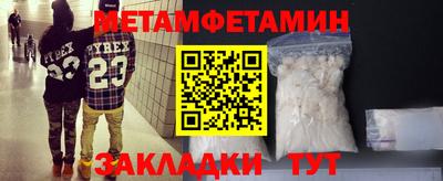 ECSTASY Бузулук