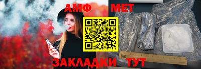 ECSTASY Бузулук