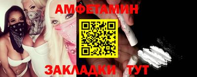 ешки Будённовск