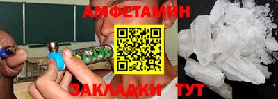 индика Бугуруслан