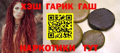 ешки Будённовск
