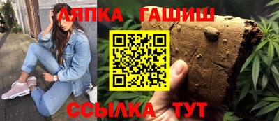 ECSTASY Бузулук