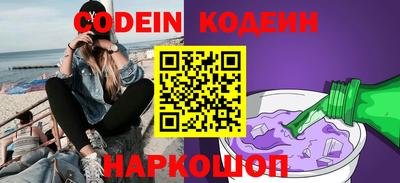 ешки Будённовск