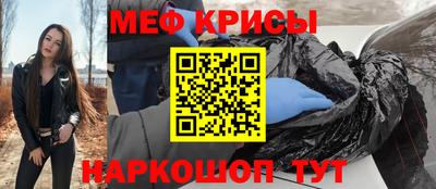 индика Бугуруслан