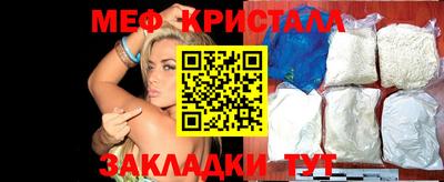 индика Бугуруслан