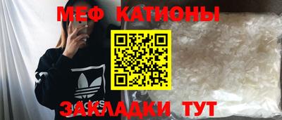 индика Бугуруслан