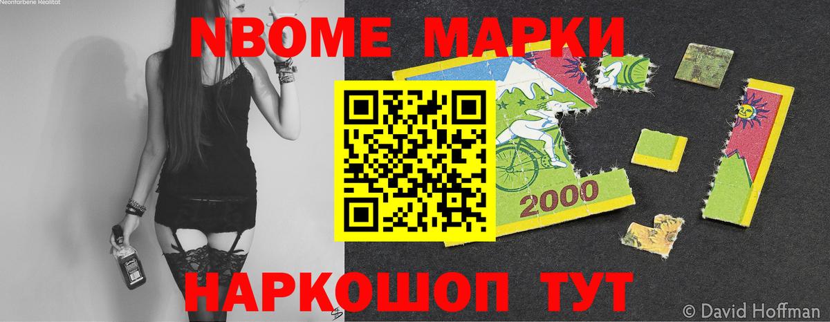 Лсд 25 экстази кислота  Вход с VPN  LSD-25 экстази ecstasy  Пермь 
